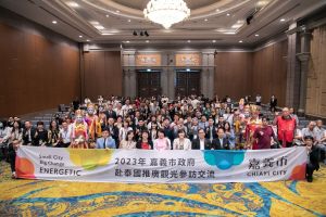 嘉義市長率團前往泰國曼谷舉辦觀光推介會。(圖/嘉義市政府) ▲嘉義市長率團前往泰國曼谷舉辦觀光推介會。(圖/嘉義市政府)