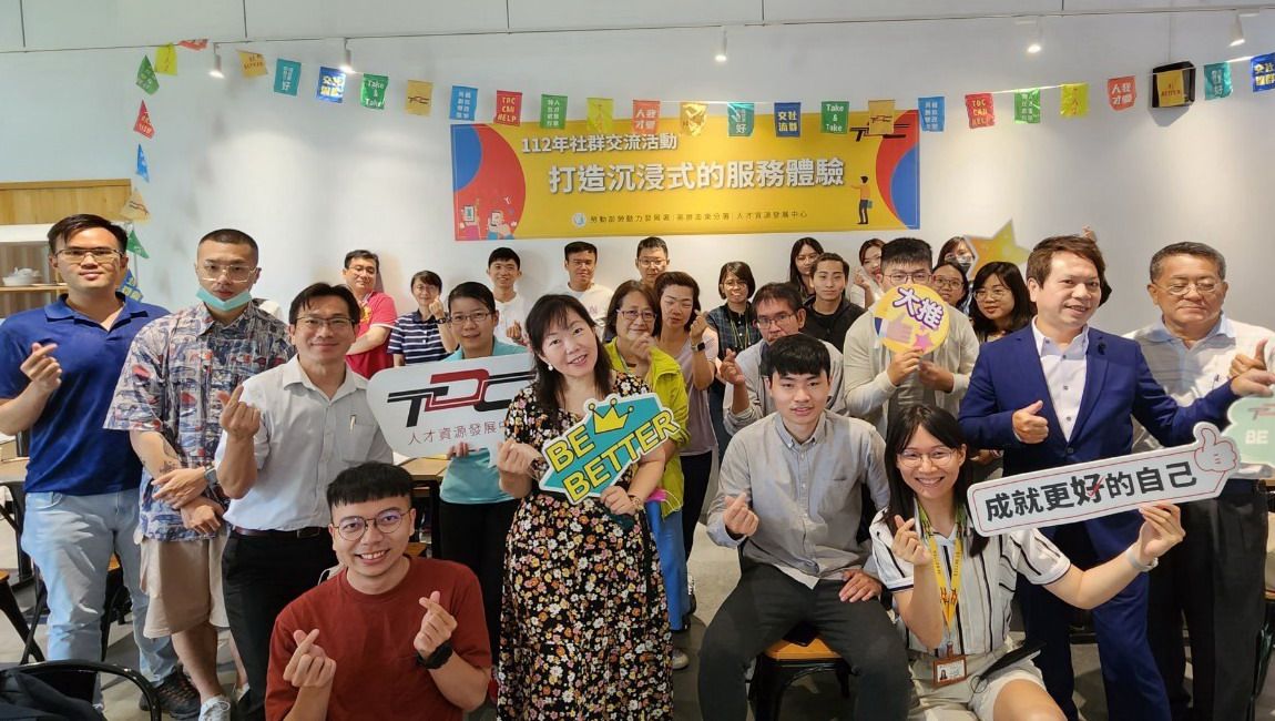▲勞動部勞動力發展署高屏澎東分署人才資源發展中心舉辦電商社群活動，以打造沉浸式的服務體驗。(圖／記者黃守作攝，2023.06.28)