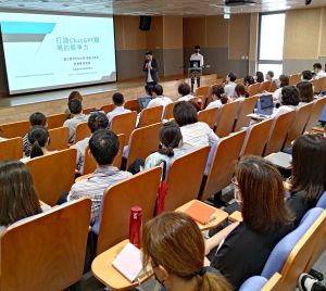 ▲會中邀請雲林科技大學資訊工程系教授林義隆作專題演講。(圖/記者黃守作攝,2023.06.28) ▲會中邀請雲林科技大學資訊工程系教授林義隆作專題演講。(圖/記者黃守作攝,2023.06.28)