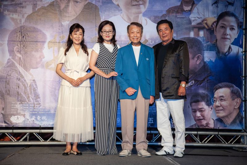 ▲左起況明潔、王淑娟、林義雄、雷洪出席《搜尋者》首映記者會。(圖/大愛)