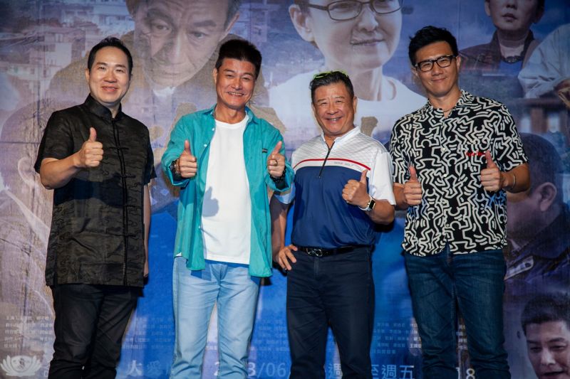 ▲左起劉爾金、王中皇、蔡阿炮、蔣偉文參與《搜尋者》演出。(圖/大愛)
