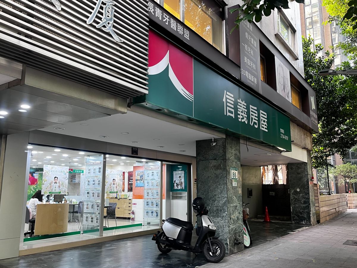 ▲樂屋網觀察，不動產經紀營業員的從業人數在近兩年內成長了25%，截至今年4月底已突破5萬5千人，創下新高。（示意圖／樂屋網提供）