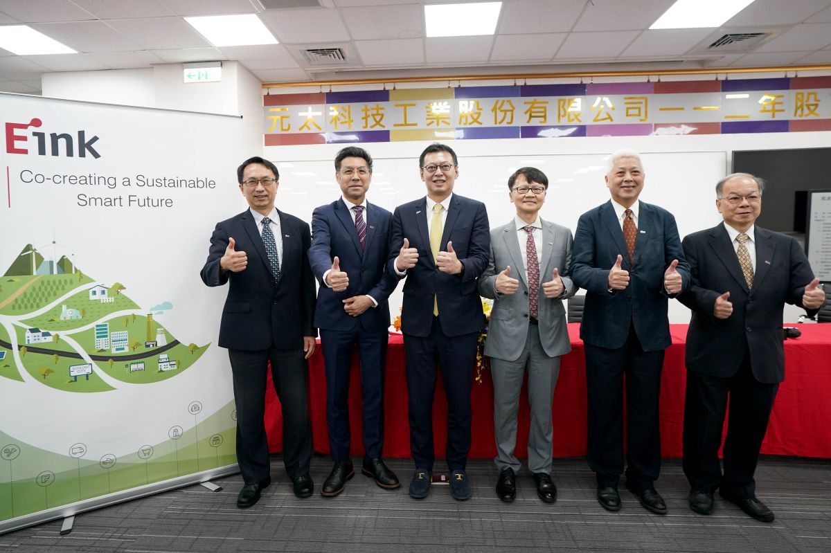 ▲電子紙大廠E lnk元太科技通過新任董事及獨立董事，創辦人何壽川則卸任董事職務，並任元太最高顧問。（圖／元太提供）
