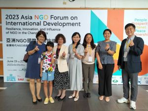 2023亞洲NGO國際論壇在台大登場　逾11國代表參與、200人與會
