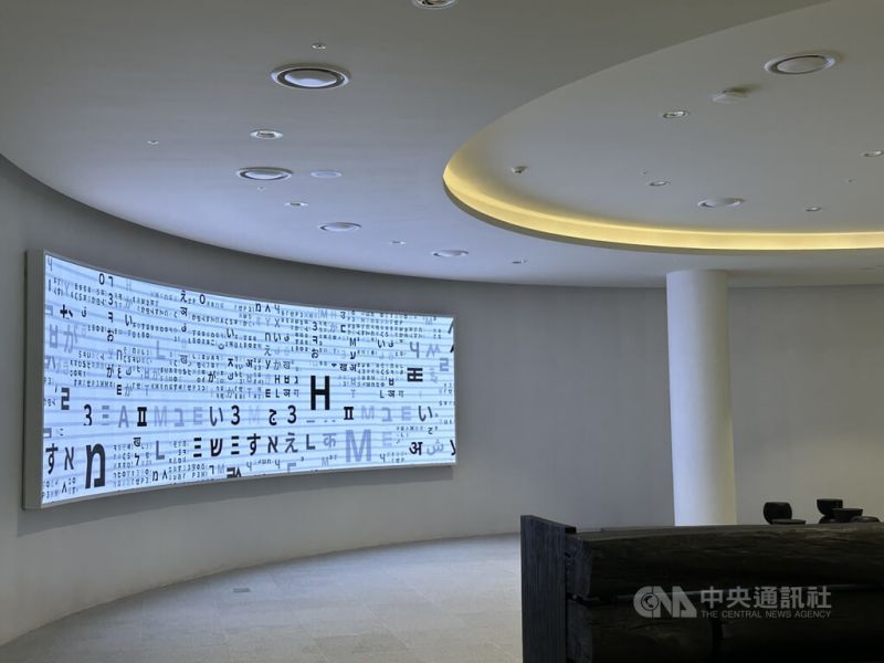 ▲韓國政府耗資611億韓元打造的世界文字博物館29日開幕。（圖／中央社）