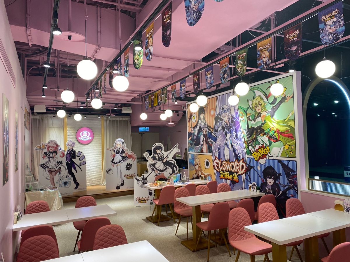 ▲《艾爾之光》7月1日至7月31日與「月讀女僕咖啡廳」展開限定主題Café。（圖／遊戲橘子）