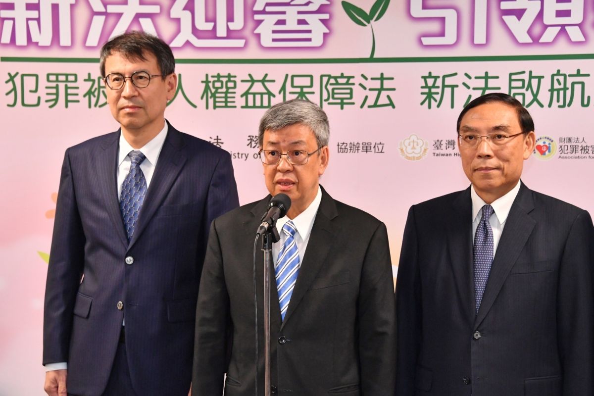 ▲行政院長陳建仁出席「新法迎馨 引領馨生-犯罪被害人權益保障法新法啟航宣導活動」。（圖／行政院提供）