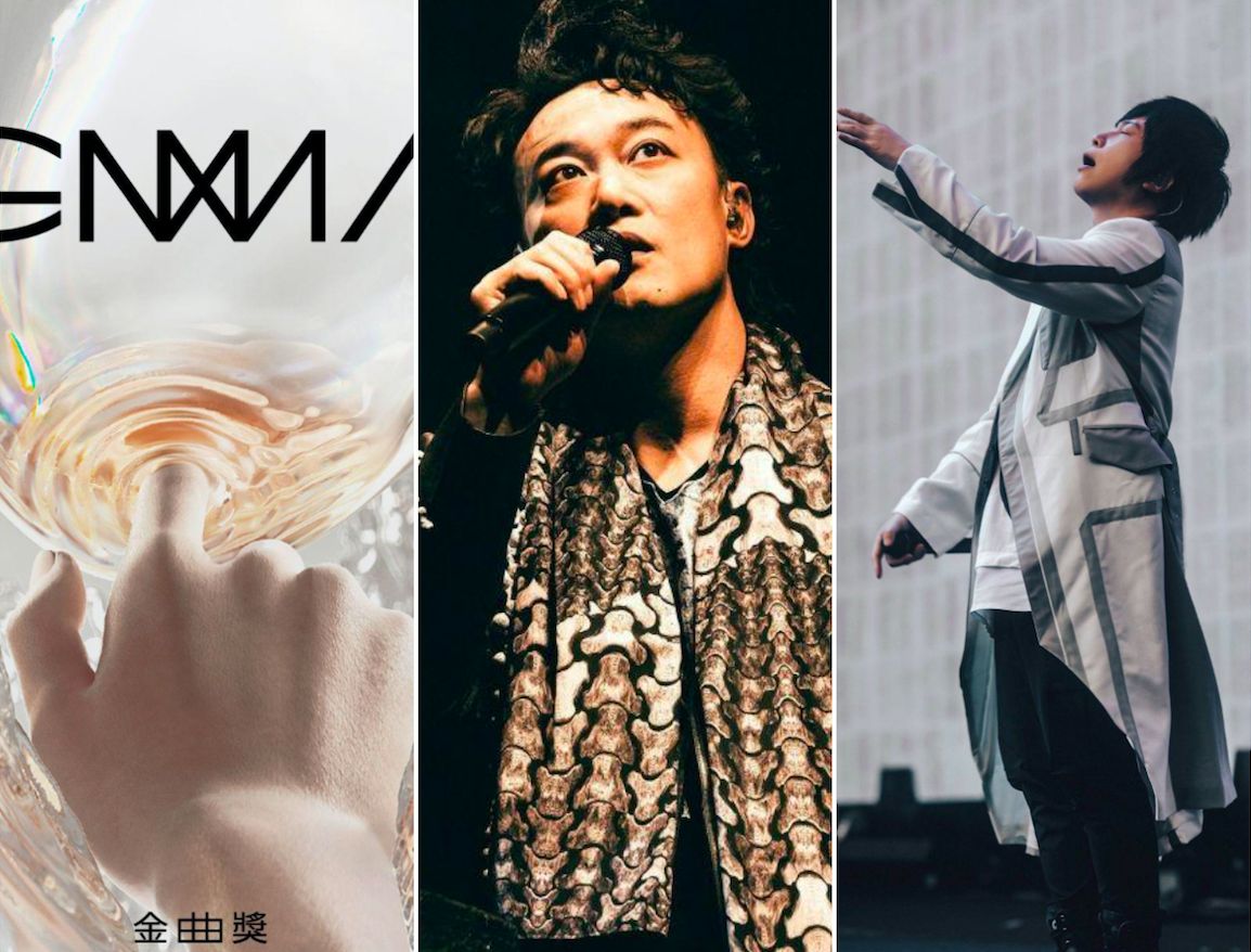 ▲第34屆金曲獎頒獎典禮（左圖起）在7月1日登場；陳奕迅則是將從7月15日，一口氣攻蛋7場；五月天領軍的「超犀利趴12」，也終於在今年回歸。（圖／台視提供、環球音樂提供、相信音樂提供）