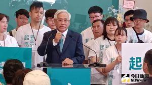 民視前董座郭倍宏參選高雄第六選區立委　讓年輕人過願景的生活
