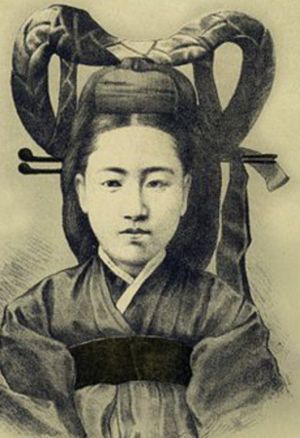 ▲明成皇后是朝鲜近代史上知名的女政治家。（圖／翻攝自維基百科）