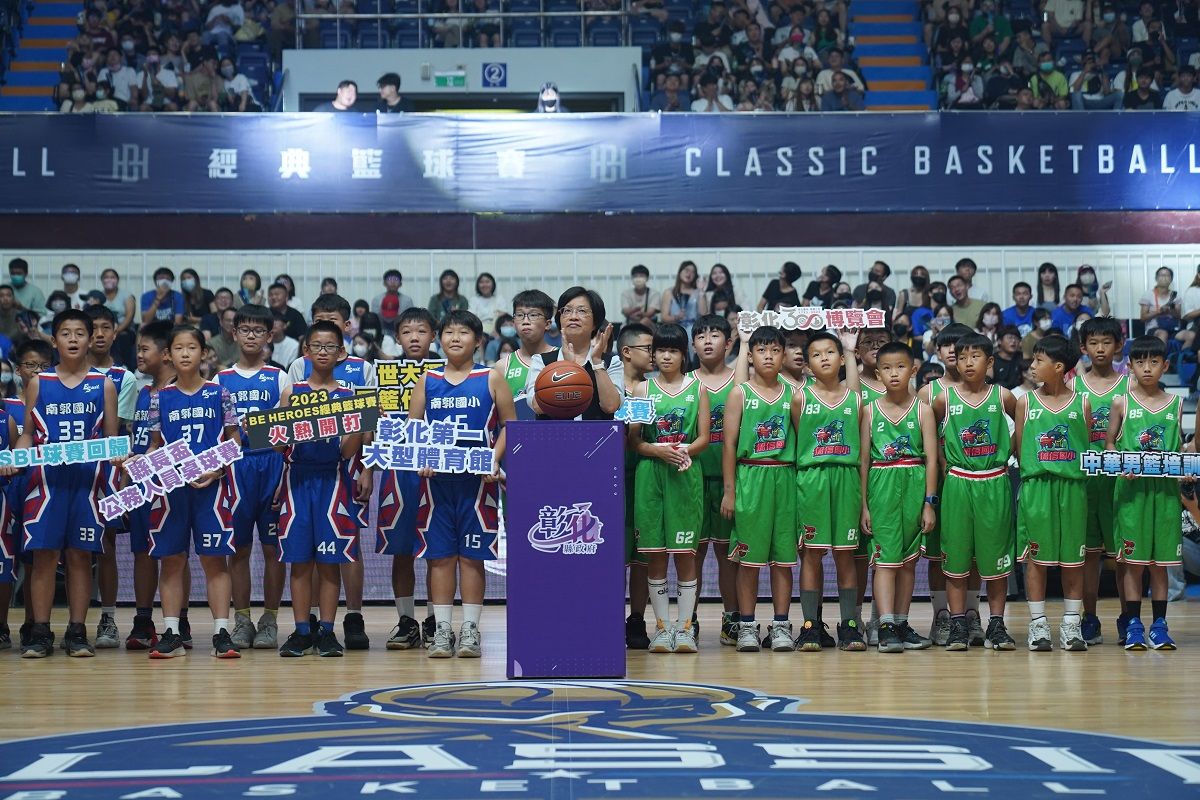 ▲彰化體育館在修繕後啟用，今日進行2023 BE HEROES經典籃球賽。（圖／官方提供）