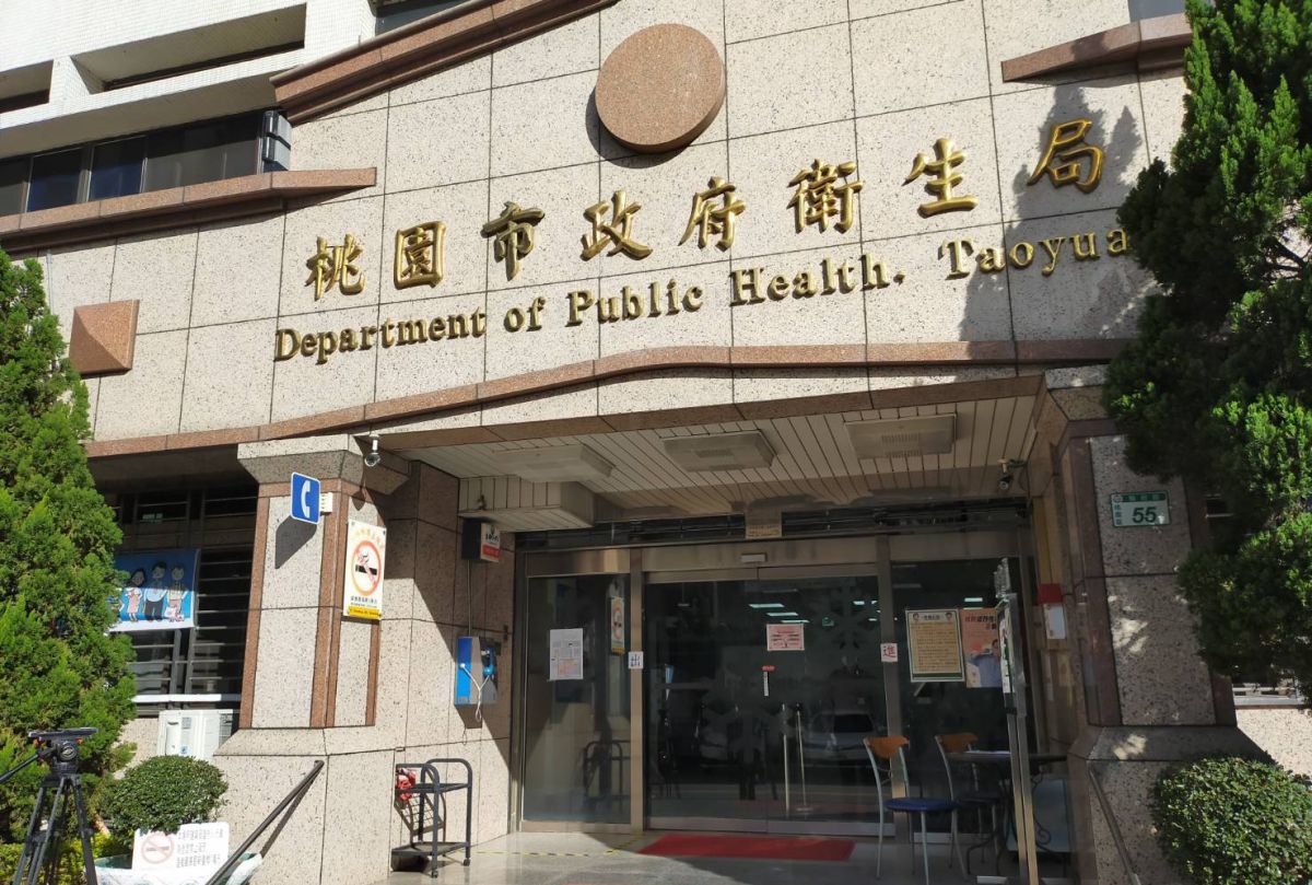 ▲桃園市受理抽血檢測9人，檢測結果日前出爐，全數未檢出異常情形，因近日已無服務需求，這項免費篩檢服務自7月起停止受理檢驗。（圖／資料照）