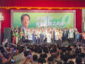 喊話醫界「支持我參選」　賴清德：打造健康台灣、讓世界擁抱台灣
