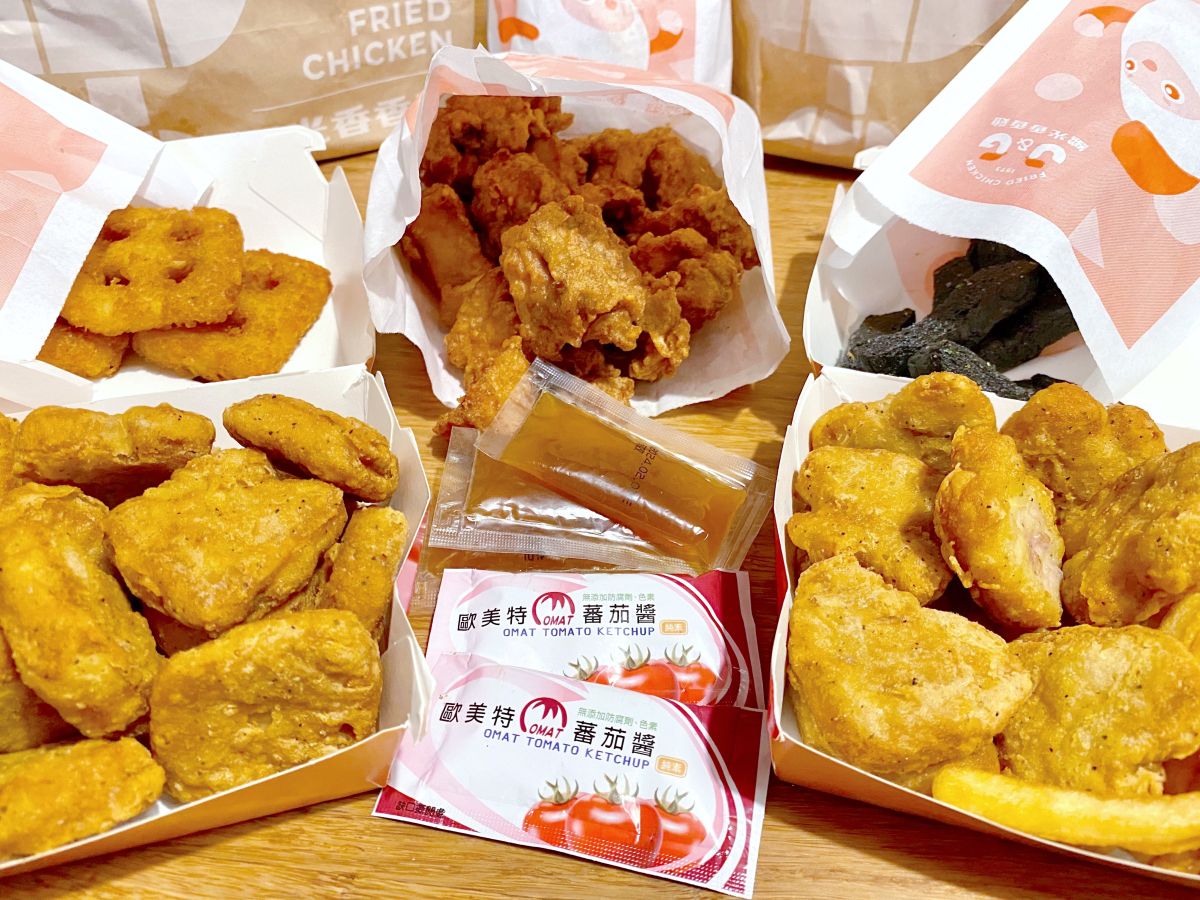 ▲5月1日勞動節繼光香香雞「買一送一」；頂呱呱50週年x《關於我轉生變成史萊姆這檔事》，打造聯名天堂地獄餐點、中崙店主題餐廳開逛獨家週邊商品；暖男炸雞麻辣花椒新口味祭全店89折。（示意圖／記者蕭涵云攝）