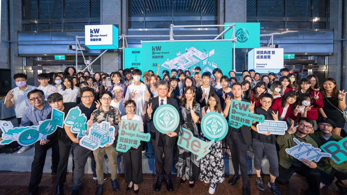 ▲今年得獎作品呼應淨零永續並連結生活，包含如廢棄電表再製成翻頁時鐘、結合風力發電概念的桌上風機香氛等48件超吸睛作品。（圖／品牌提供）