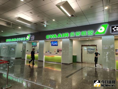 長榮航空 松山機場 ▲(圖/記者許若茵攝)