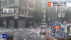 玻璃散滿地！東京市區大樓疑氣爆起火釀4傷　民眾驚「以為地震」
