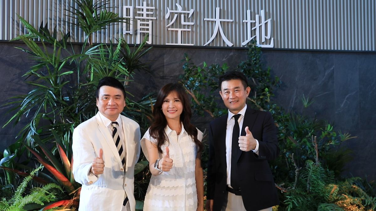 ▲位在三重重陽大橋旁的指標大案「晴空大地」，近來以3支令人耳目一新的電視廣告創造話題，加上剛性需求的購買動能，引起非常大的迴響。（圖／品牌提供）