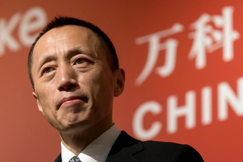 ▲中國萬科集團董事長郁亮指出中國房市「短期內確實面臨壓力」,且「實際情況比預期的要糟糕一些」。(圖/翻攝自鳳凰週刊)