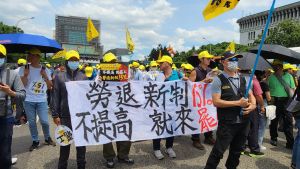 抗議勞退提撥6%沒長進!中華電信工會召集勞工上凱道、爭提撥15%
