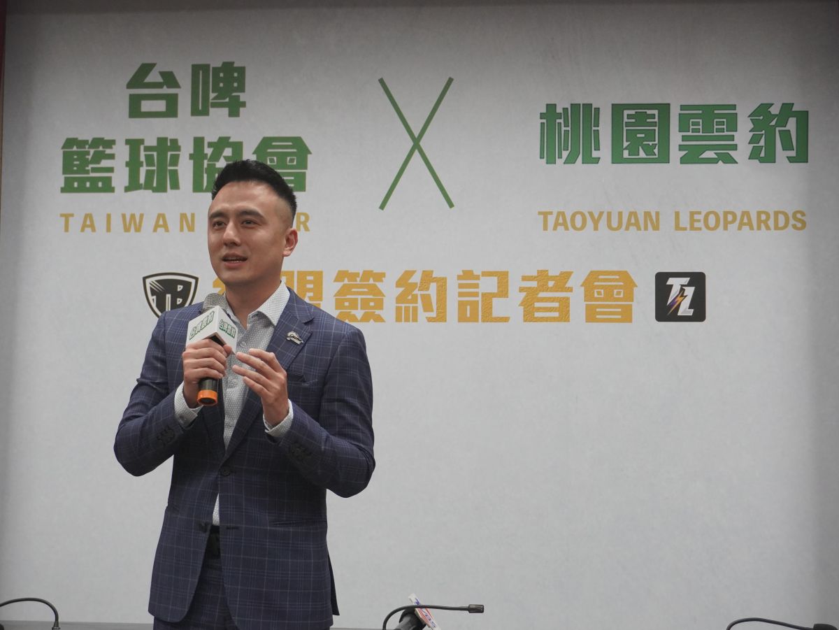 ▲桃園雲豹職籃隊與台啤籃球協會結盟，新球季將以「台啤雲豹職籃隊」之名參與賽事，以強強聯手之姿打造全新風貌。(圖/品牌提供)