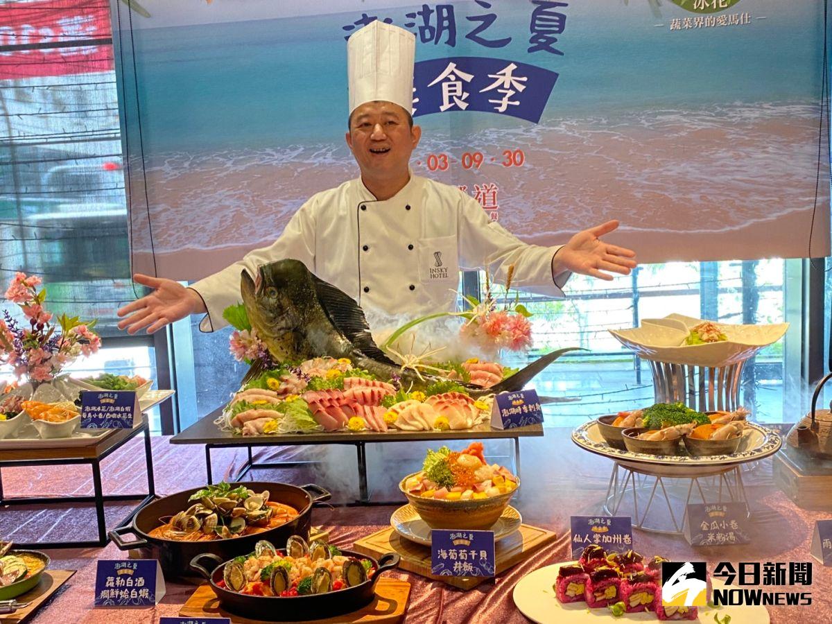 ▲星饗道「澎湖美食季」7日登場，提供道地菊島美食外，平日消費滿千還送200。（圖／記者金武鳳攝，2023.7.4)