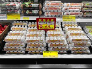 楓康超市拋「震撼蛋」     冷藏鮮蛋買一送一大優惠 
