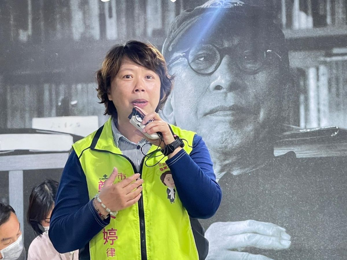 ▲民進黨布局立委選戰，提名策略小組今天建議徵召基隆市議員鄭文婷參選基隆立委。（圖／翻攝鄭文婷臉書）