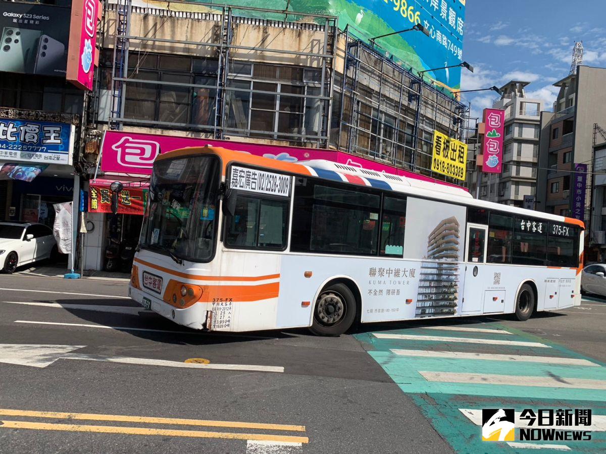 ▲民眾反映市區公車暑期大量減班甚至停駛，造成民眾極大不便(圖／柳榮俊攝2023.7.5)