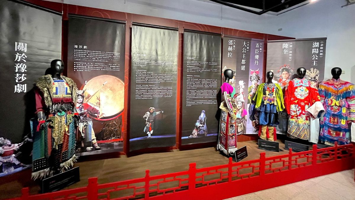 ▲在南臺灣深耕70年的臺灣豫劇團，以劇團「傳承•守護•創新」的理念策展。（圖／臺灣豫劇團提供）