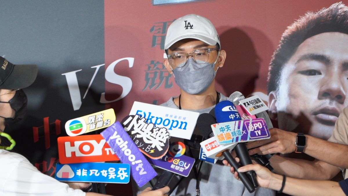 ▲酷炫在現場針對近期風波作出回應。（圖／闕靖潔攝）