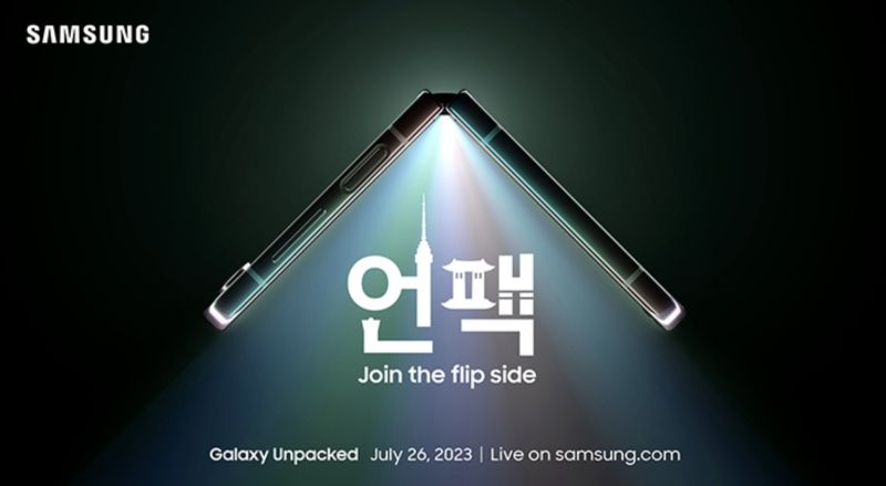 ▲三星今（6）日稍早正式發出邀請函，於7月26日在韓國首爾舉辦摺疊機的發表會。（圖／翻攝官網）