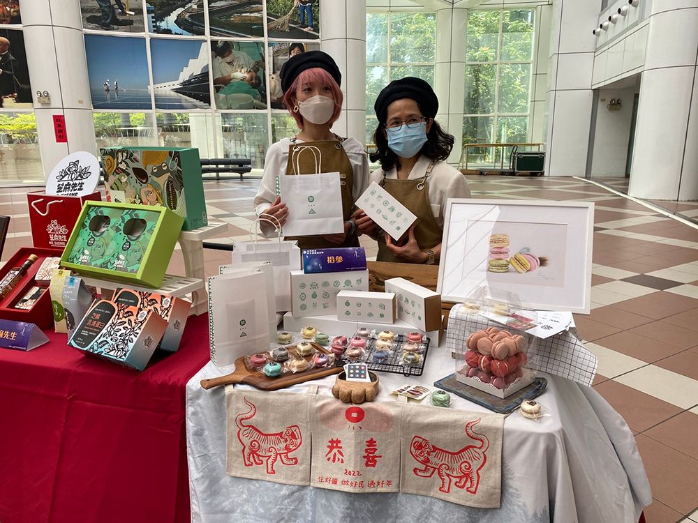 ▲2024台灣燈會伴手禮徵選，現場各大伴手禮協會、商圈及觀光工廠皆到場相挺動員招募（圖／記者張振興攝）