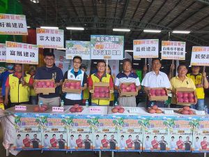芒果展銷公益嘉年華活動記者會 陳昆和以實際行動支持台南果農
