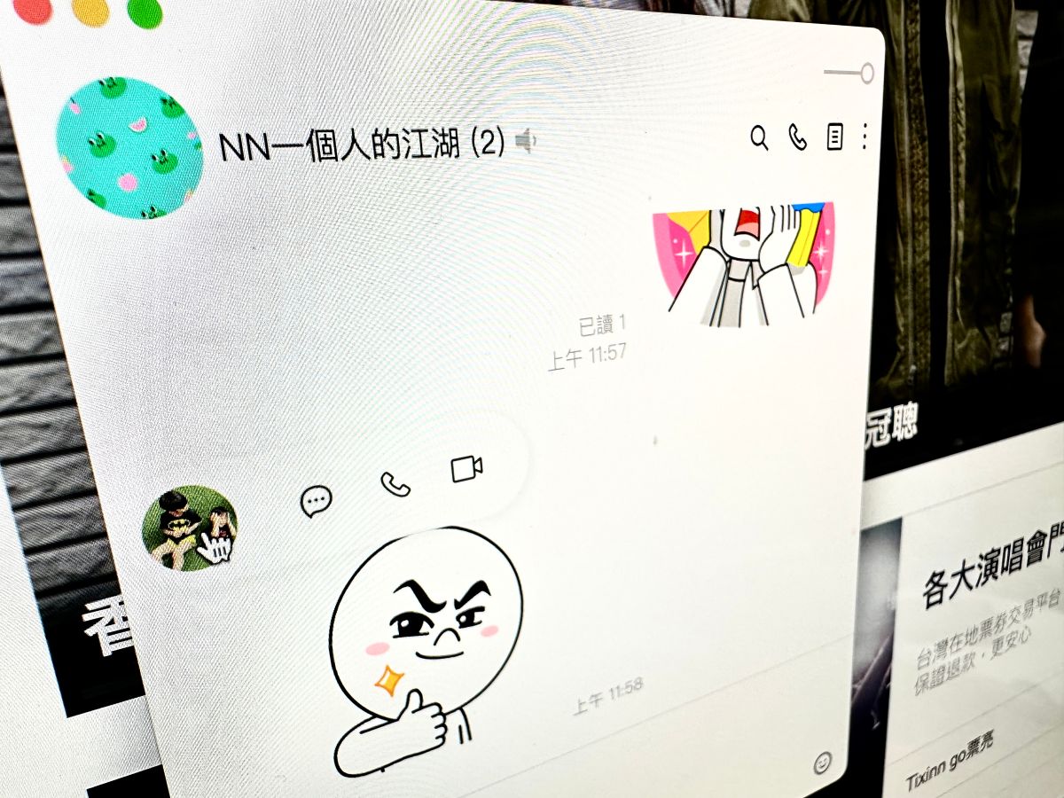 ▲LINE電腦版更新後，將滑鼠游標移動到群組中的好友頭像，可立即選擇與好友一對一「聊天」、「語音通話」及「視訊通話」。（圖／周淑萍攝）