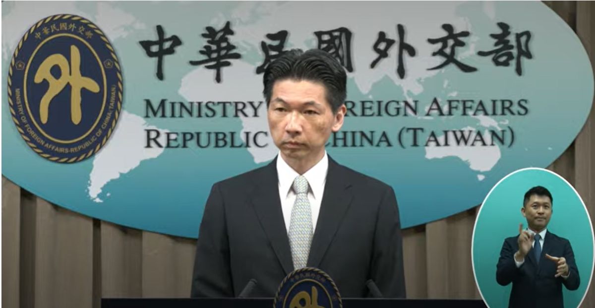 ▲臺灣日本關係協會副秘書長陳志任（圖／截自外交部直播）