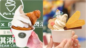 韓國小吃買1送1！百貨日本祭、韓國展開跑　12款日系霜淇淋超欠吃
