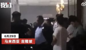 大馬機場貪污橫行！內閣擬改善通關流程　杜絕官員向遊客索賄劣行
