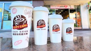 ▲7-11巨無霸咖啡在7月10日開賣，900ml大容量價格比拚，最划算是拿鐵咖啡。（圖／業者提供）