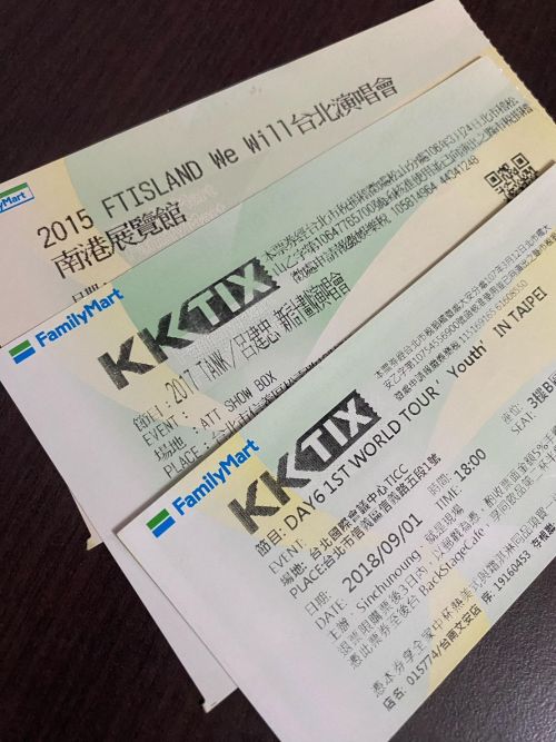 ▲演唱會二手門票黃牛問題,在《文創法》通過後仍然沒有辦法獲得全面的防止。(圖/讀者提供) ▲演唱會二手門票黃牛問題,在《文創法》通過後仍然沒有辦法獲得全面的防止。(圖/讀者提供)