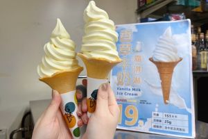 ▲OK超商推出香草霜淇淋，即起限定優惠價只要19元。（圖／業者提供）