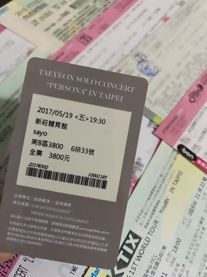 ▲黃牛樂觀看待「實名制購票」的演唱會型態,表示還是有一套方法轉換經營。(圖/讀者提供) ▲黃牛樂觀看待「實名制購票」的演唱會型態,表示還是有一套方法轉換經營。(圖/讀者提供)
