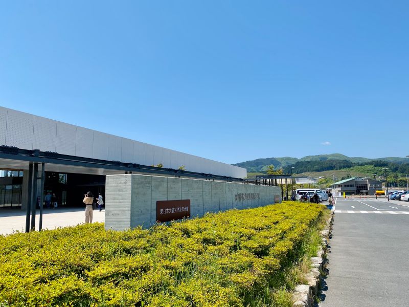 ▲「岩手海嘯紀念館」位於高田松原海嘯復興祈念公園內。(圖/記者蕭涵云攝)