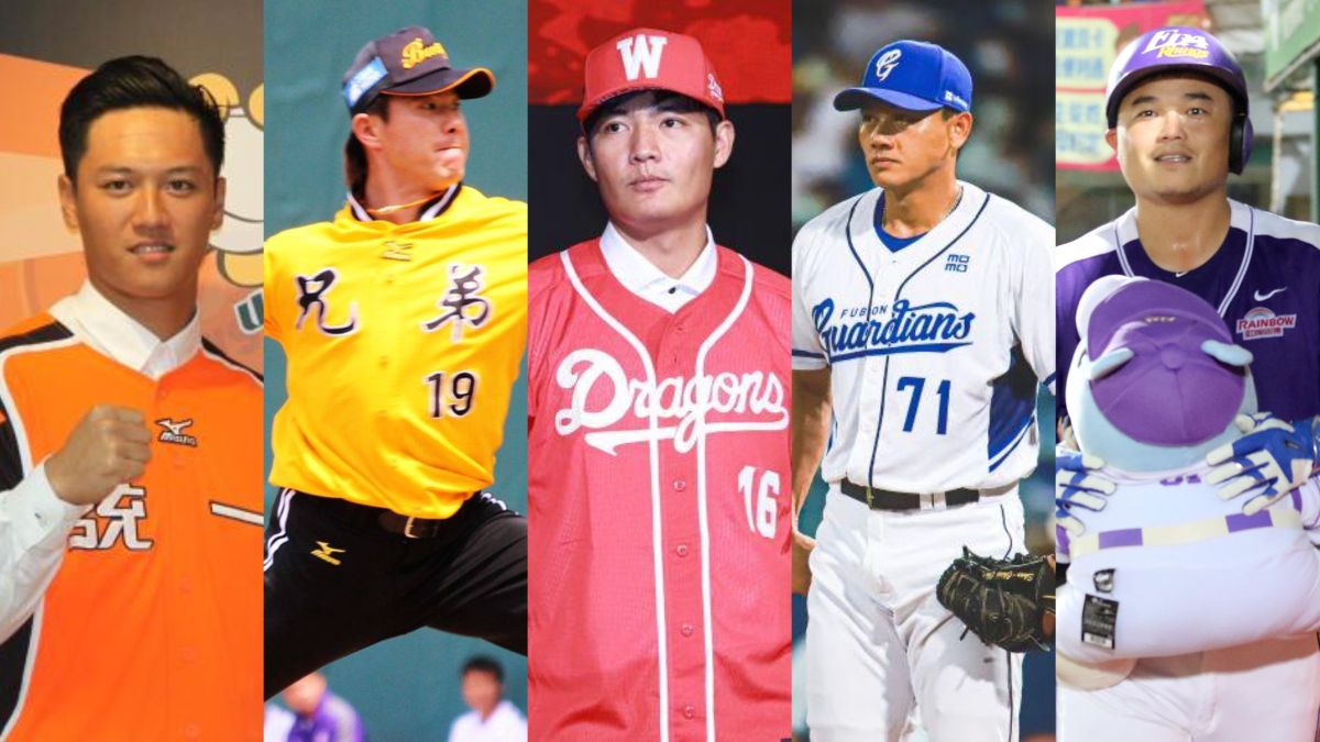 ▲中華職棒2023年選秀將在7月12日登場，《NOWnews今日新聞》先帶領大家回顧近十年選秀狀元！