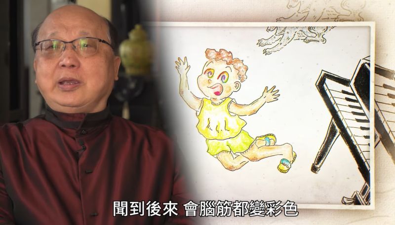 ▲前台中市長胡志強在「我家的兩岸故事」紀錄片中透露,童年的特殊嗜好是聞汽油。(圖/沈春池文教基金會提供,2023.07.09)