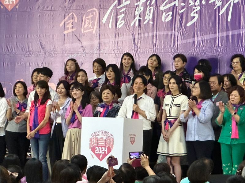 ▲賴清德出席「 全國信賴台灣姊妹會成立大會」，致詞時強調，未來的責任就是讓大家幸福。（圖／記者陳威叡攝，2023.07.09）