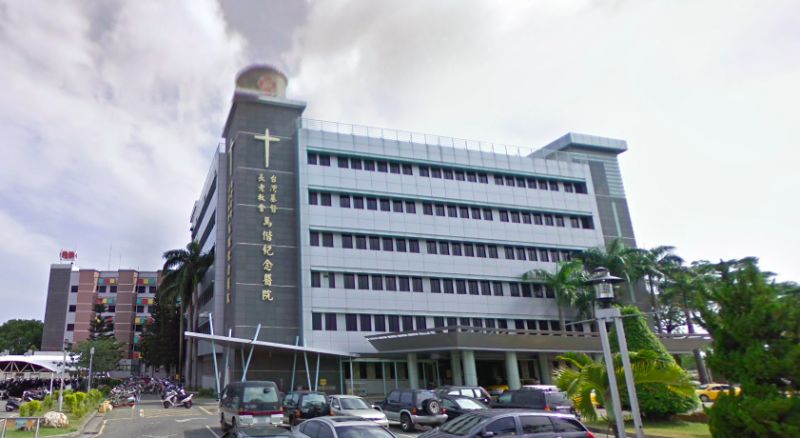 ▲該名受困男童緊急送往台東馬偕醫院後仍宣告不治。（圖／翻攝自GoogleMap）