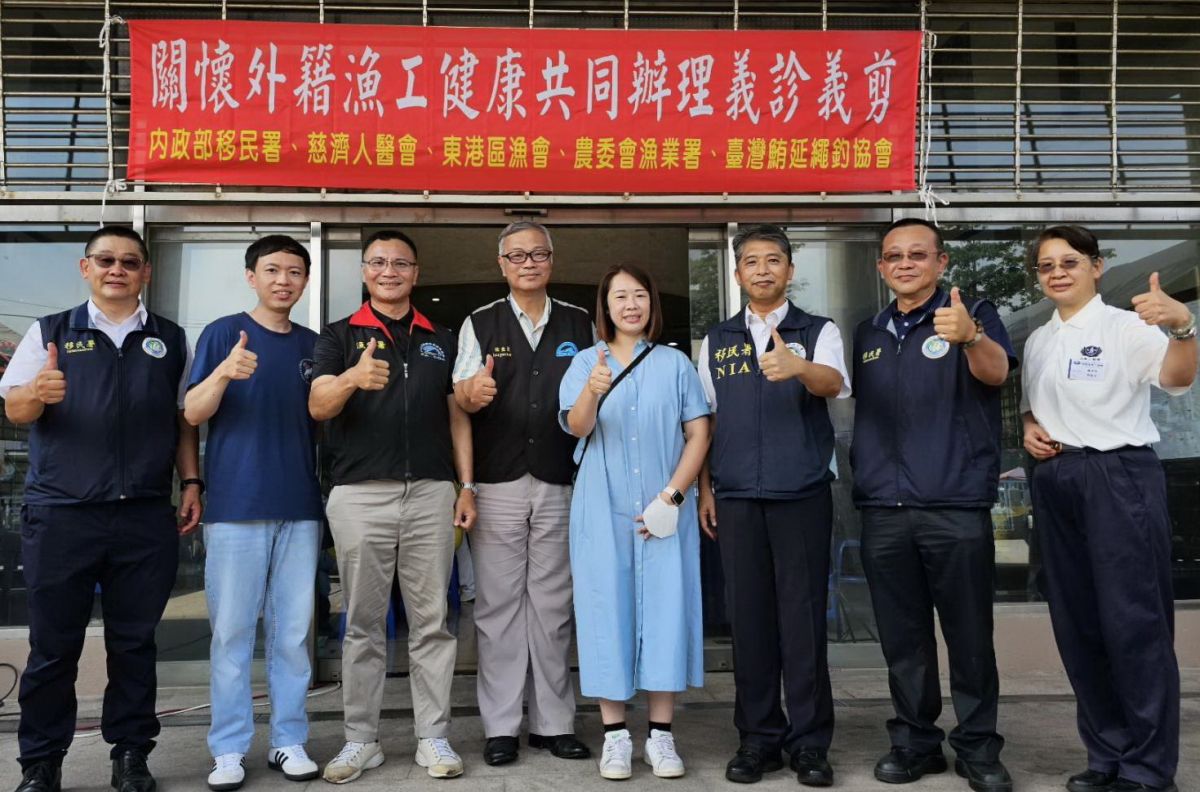 ▲內政部移民署國境事務大隊高雄港隊舉辦外籍船員義診及義剪活動。(圖／記者黃守作攝，2023.07.09)