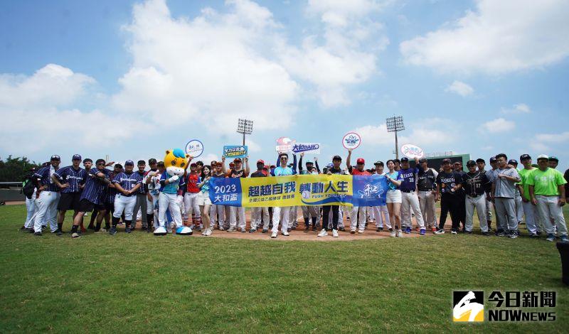 ▲今天乙組賽程同時在青埔運動公園棒球場與體大開賽，共計21隊來自全國各地追夢的社會隊伍，爭奪冠亞季殿軍。（圖／記者李春台攝）