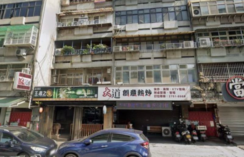 ▲台北知名熱炒店「大道熱炒」日前被30多名學生吃光兩桶白飯，結果還被刷一星負評。（圖/Google地圖）